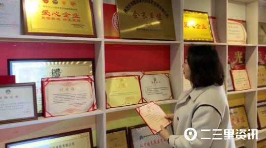 我開藥店的親身經(jīng)歷開藥店的最佳選址位置插圖5