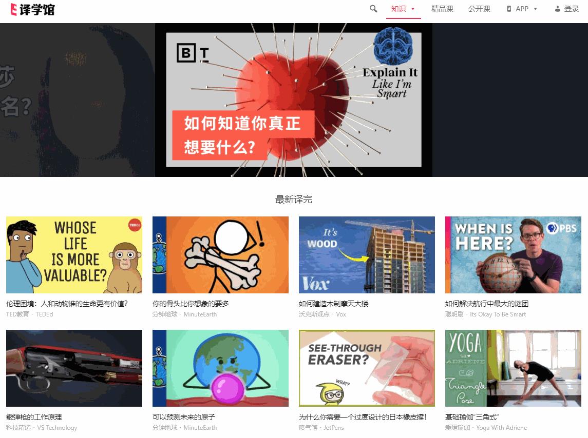doyoudo官網免費教程ps入門doyoudo官網插圖2 doyoudo官網免費教程ps入門doyoudo官網插圖2