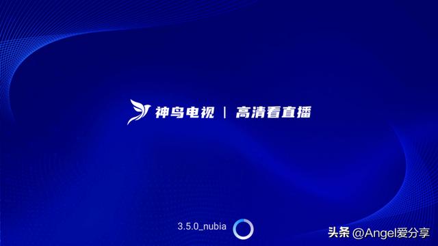 全球1000000萬電視直播軟件港澳臺高清衛星機頂盒插圖 全球1000000萬電視直播軟件港澳臺高清衛星機頂盒插圖