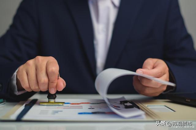 交行協(xié)商還款申請書范文交通銀行協(xié)商還款書怎么寫插圖3 交行協(xié)商還款申請書范文交通銀行協(xié)商還款書怎么寫插圖3