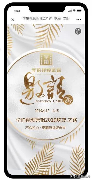 目前常見的新媒體包括哪些目前常見的新媒體包括哪些方面插圖2 目前常見的新媒體包括哪些目前常見的新媒體包括哪些方面插圖2