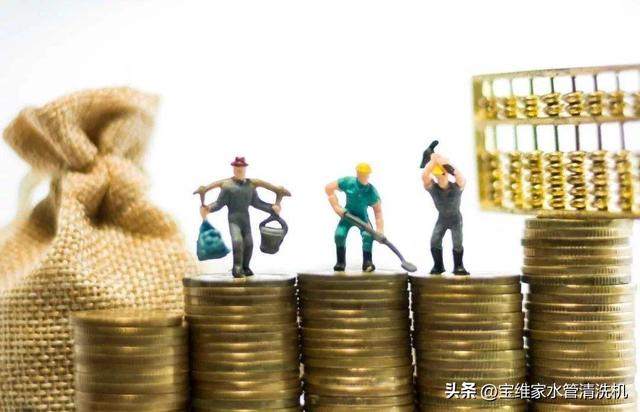 無本錢創業的十個行業現在無本錢什么行業最賺錢插圖 無本錢創業的十個行業現在無本錢什么行業最賺錢插圖
