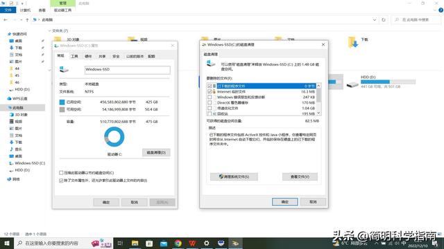 電腦加速電腦加速器哪個(gè)好用免費(fèi)插圖5 電腦加速電腦加速器哪個(gè)好用免費(fèi)插圖5