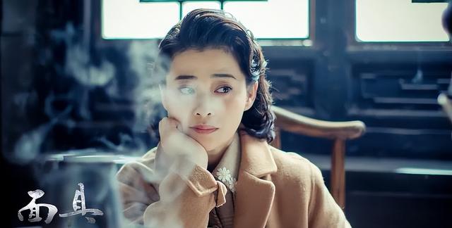 反間諜電視劇國安反間諜電視劇大全插圖4 反間諜電視劇國安反間諜電視劇大全插圖4