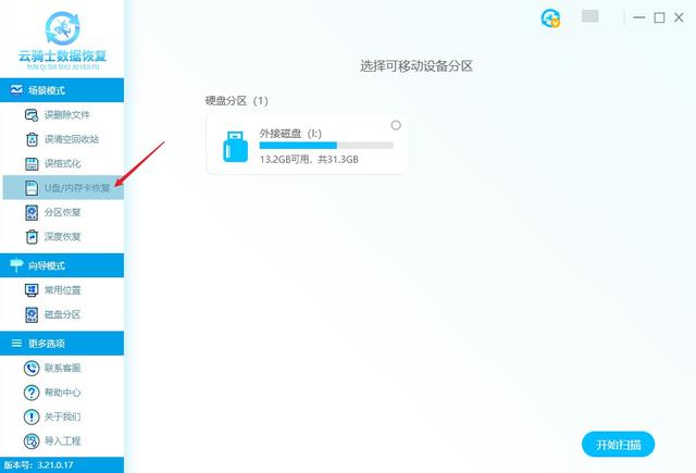 xd在性上的意思性xd什么意xd是什么意思插圖2 xd在性上的意思性xd什么意xd是什么意思插圖2