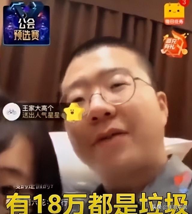 買完商品就下架了是不是假貨抖音上買到假貨且商家又下架了該怎么辦插圖7 買完商品就下架了是不是假貨抖音上買到假貨且商家又下架了該怎么辦插圖7