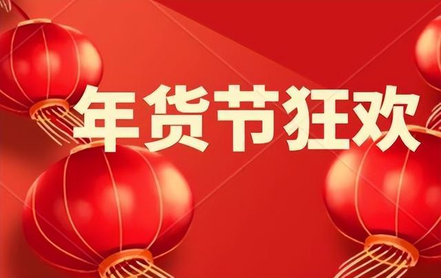 淘寶搜索什么能看福利淘寶搜索什么能看福利20121插圖 淘寶搜索什么能看福利淘寶搜索什么能看福利20121插圖