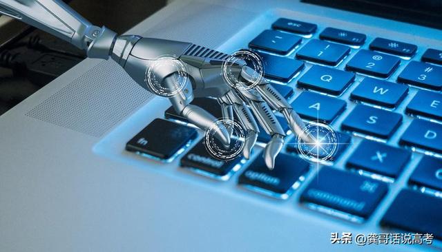 電子商務(wù)就業(yè)崗位有哪些跨境電子商務(wù)就業(yè)崗位有哪些插圖2 電子商務(wù)就業(yè)崗位有哪些跨境電子商務(wù)就業(yè)崗位有哪些插圖2