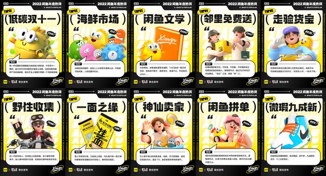 閑魚收到的錢在哪里閑魚收到的錢在哪里能看到插圖4 閑魚收到的錢在哪里閑魚收到的錢在哪里能看到插圖4