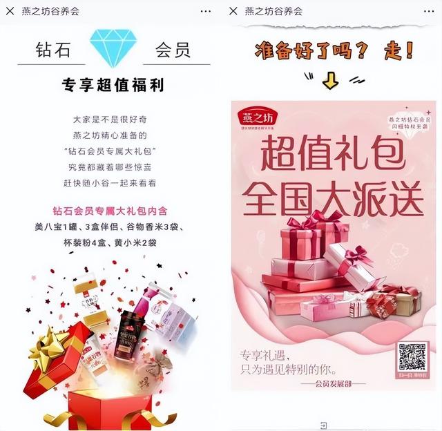 淘寶滿300減30活動(dòng)規(guī)則淘寶滿300減30活動(dòng)規(guī)則2022插圖3 淘寶滿300減30活動(dòng)規(guī)則淘寶滿300減30活動(dòng)規(guī)則2022插圖3