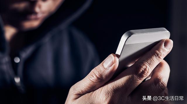共用—個id怎樣監視對方共用一個id怎樣監視對方微信插圖 共用—個id怎樣監視對方共用一個id怎樣監視對方微信插圖