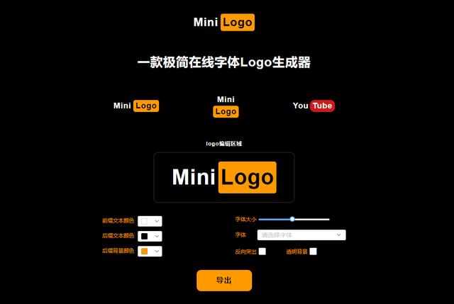 pornhub手機安卓purnhurb進入教程插圖