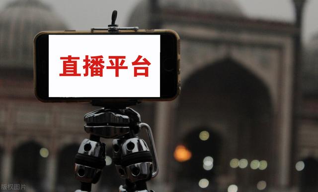 國(guó)外直播軟件有哪些國(guó)外直播軟件有哪些軟件好用插圖1 國(guó)外直播軟件有哪些國(guó)外直播軟件有哪些軟件好用插圖1