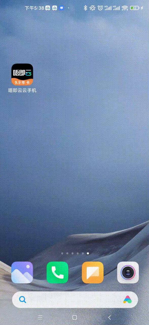 賺錢快的游戲—天50元賺錢快的游戲一天50元左右插圖1 賺錢快的游戲—天50元賺錢快的游戲一天50元左右插圖1