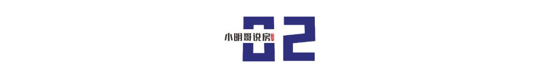 聽說遠洋地產已經不是國企了2022年可能倒閉的地產開發商插圖4 聽說遠洋地產已經不是國企了2022年可能倒閉的地產開發商插圖4