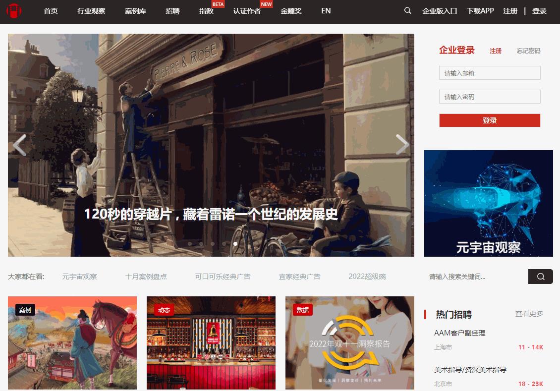 doyoudo官網免費教程ps入門doyoudo官網插圖8 doyoudo官網免費教程ps入門doyoudo官網插圖8
