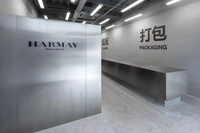 個護類目包括哪些產品個護產品包括什么插圖3 個護類目包括哪些產品個護產品包括什么插圖3