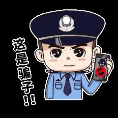 點贊關注任務兼職—單—結點贊關注任務兼職一單一結騙局插圖 點贊關注任務兼職—單—結點贊關注任務兼職一單一結騙局插圖