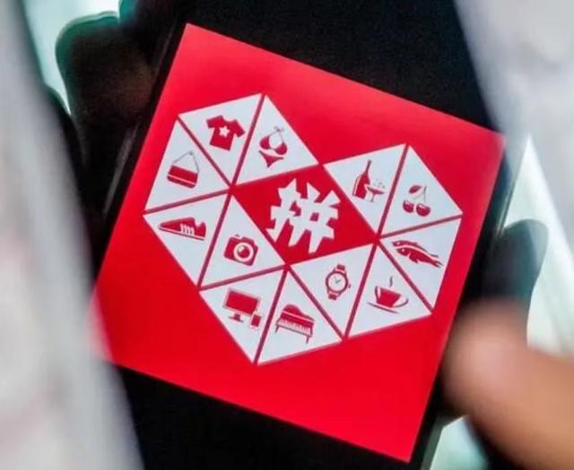 拼多多商家管理平臺拼多多店鋪管理軟件插圖1 拼多多商家管理平臺拼多多店鋪管理軟件插圖1