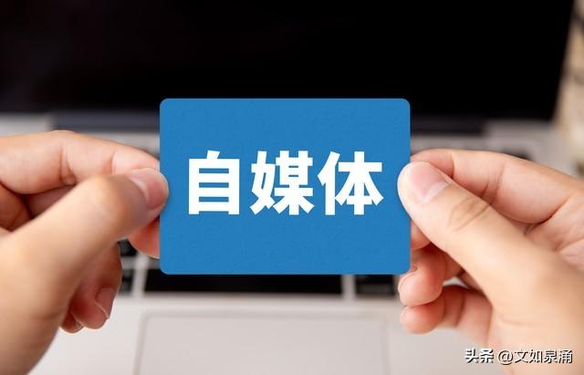 中視頻伙伴計劃就是坑中視頻伙伴計劃賺錢嗎插圖5 中視頻伙伴計劃就是坑中視頻伙伴計劃賺錢嗎插圖5