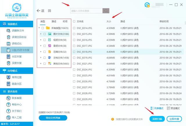 xd在性上的意思性xd什么意xd是什么意思插圖4 xd在性上的意思性xd什么意xd是什么意思插圖4