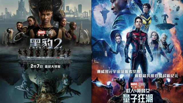 漫威電影為什么不在中國(guó)上映復(fù)仇者聯(lián)盟5_鋼鐵重生什么時(shí)候上映插圖1 漫威電影為什么不在中國(guó)上映復(fù)仇者聯(lián)盟5_鋼鐵重生什么時(shí)候上映插圖1