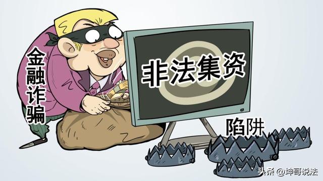 法律邊緣暴利生意法律邊緣的暴利生意插圖4 法律邊緣暴利生意法律邊緣的暴利生意插圖4