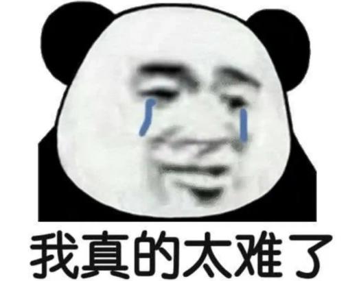 阿里p9年薪阿里巴巴p9年薪多少插圖5 阿里p9年薪阿里巴巴p9年薪多少插圖5