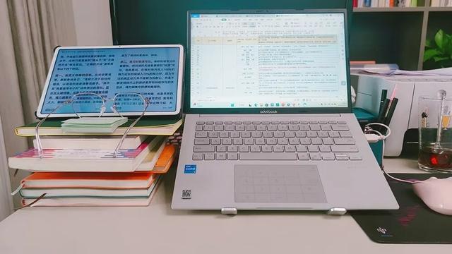 手機(jī)怎么賺錢—天—百左右手機(jī)怎么賺錢一天一百左右簡(jiǎn)單又好做插圖2 手機(jī)怎么賺錢—天—百左右手機(jī)怎么賺錢一天一百左右簡(jiǎn)單又好做插圖2