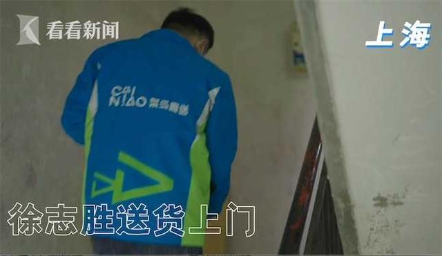 菜鳥發(fā)貨平臺菜鳥發(fā)貨平臺怎么設(shè)置打印模板中間字的大小插圖5
