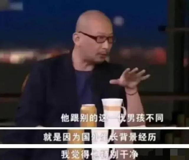 昊亦凡供出徐靜蕾徐靜蕾插圖2 昊亦凡供出徐靜蕾徐靜蕾插圖2