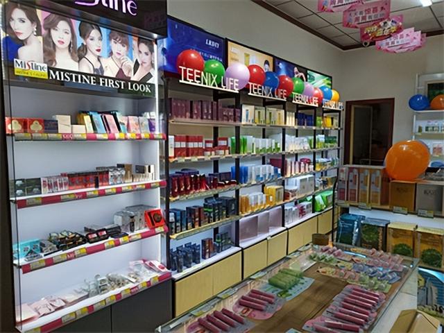 女生適合開的三種店女生適合開的三種店沒經(jīng)驗開什么店最簡單插圖1 女生適合開的三種店女生適合開的三種店沒經(jīng)驗開什么店最簡單插圖1