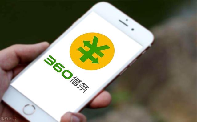 剛成年最容易貸款的平臺剛成年最容易貸款的平臺2022插圖1 剛成年最容易貸款的平臺剛成年最容易貸款的平臺2022插圖1