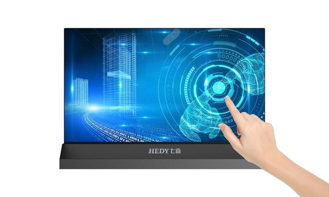 電腦屏幕尺寸對照表筆記本電腦屏幕尺寸對照表怎么看插圖1 電腦屏幕尺寸對照表筆記本電腦屏幕尺寸對照表怎么看插圖1