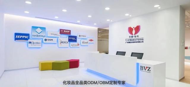 個護類目包括哪些產品個護產品包括什么插圖2 個護類目包括哪些產品個護產品包括什么插圖2