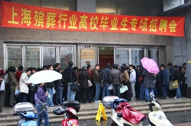 扛尸工2022最新招聘試睡員招聘網站插圖4 扛尸工2022最新招聘試睡員招聘網站插圖4