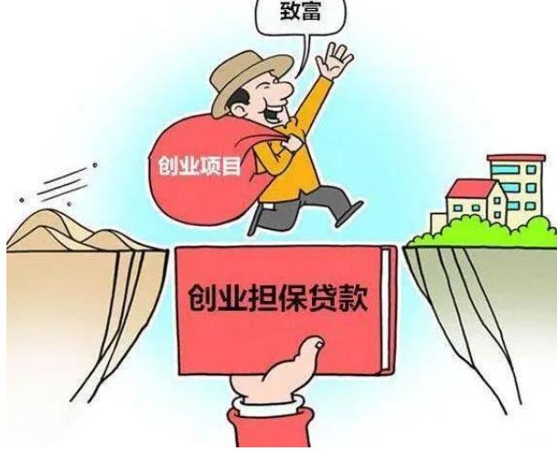 無本錢創業的十個行業什么無本生意最賺錢插圖1 無本錢創業的十個行業什么無本生意最賺錢插圖1