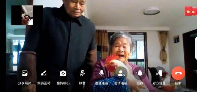 京東上買藥可靠安全嗎網上最正規的官方藥店插圖8
