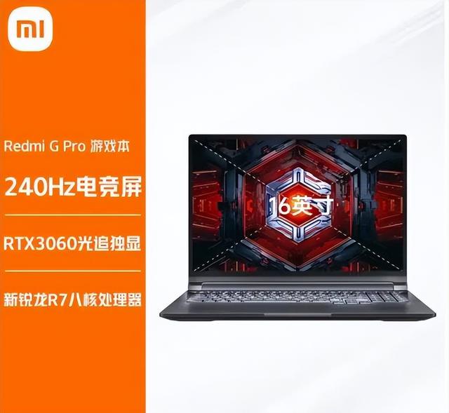 吃雞電腦配置推薦2022直播吃雞電腦配置推薦2022插圖1 吃雞電腦配置推薦2022直播吃雞電腦配置推薦2022插圖1