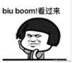 如何清除c盤除系統外所有垃圾如何清除c盤除系統外所有垃圾win10插圖1