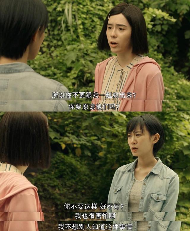 晨曦是男的還是女的帶晨字的女孩起名插圖3 晨曦是男的還是女的帶晨字的女孩起名插圖3