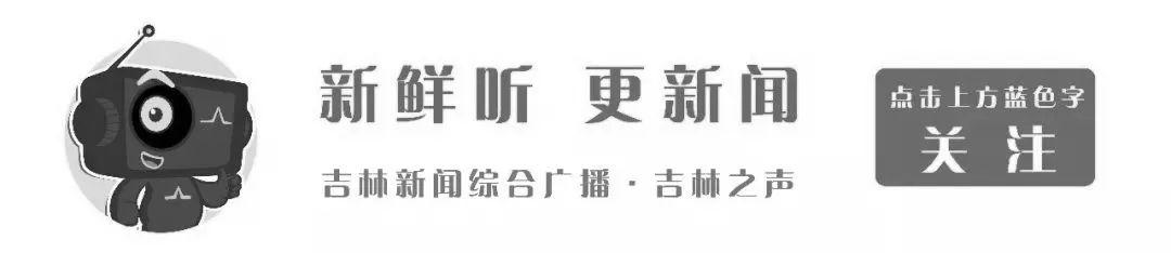 吉事辦小程序注冊吉事辦小程序插圖