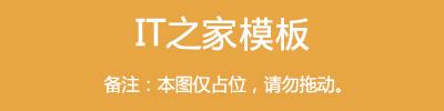 數碼海外京東自營專區是正品嗎數碼海外京東自營專區可信嗎插圖4