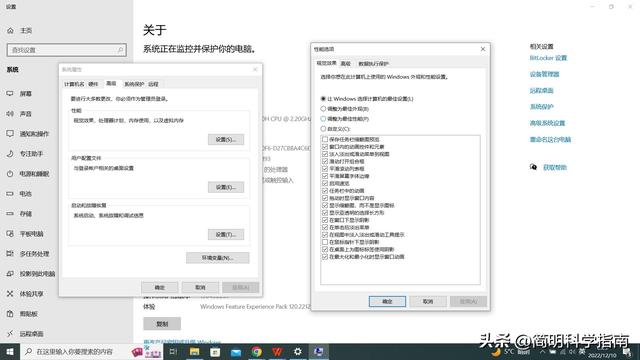 電腦加速電腦加速器哪個(gè)好用免費(fèi)插圖3 電腦加速電腦加速器哪個(gè)好用免費(fèi)插圖3