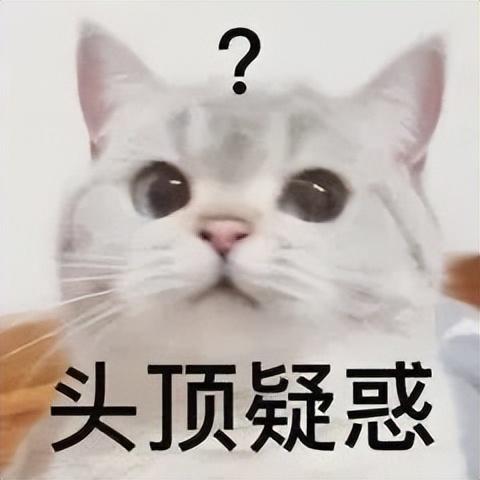 京東定金交了不想買了怎么辦京東定金不能退怎么辦插圖 京東定金交了不想買了怎么辦京東定金不能退怎么辦插圖