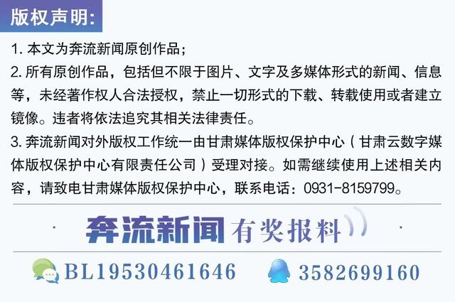 美團logo美團logo圖片插圖1
