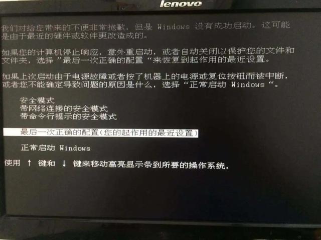 電腦藍屏0x0000024怎么解決的電腦藍屏0x0000024是哪里出問題插圖1 電腦藍屏0x0000024怎么解決的電腦藍屏0x0000024是哪里出問題插圖1