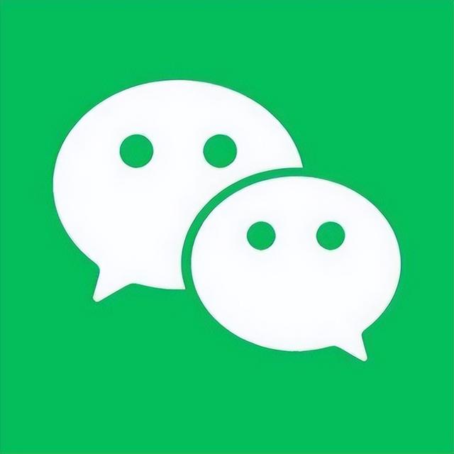 2022微信怎么強(qiáng)制解綁手機(jī)號1個(gè)手機(jī)號注冊2個(gè)微信插圖 2022微信怎么強(qiáng)制解綁手機(jī)號1個(gè)手機(jī)號注冊2個(gè)微信插圖