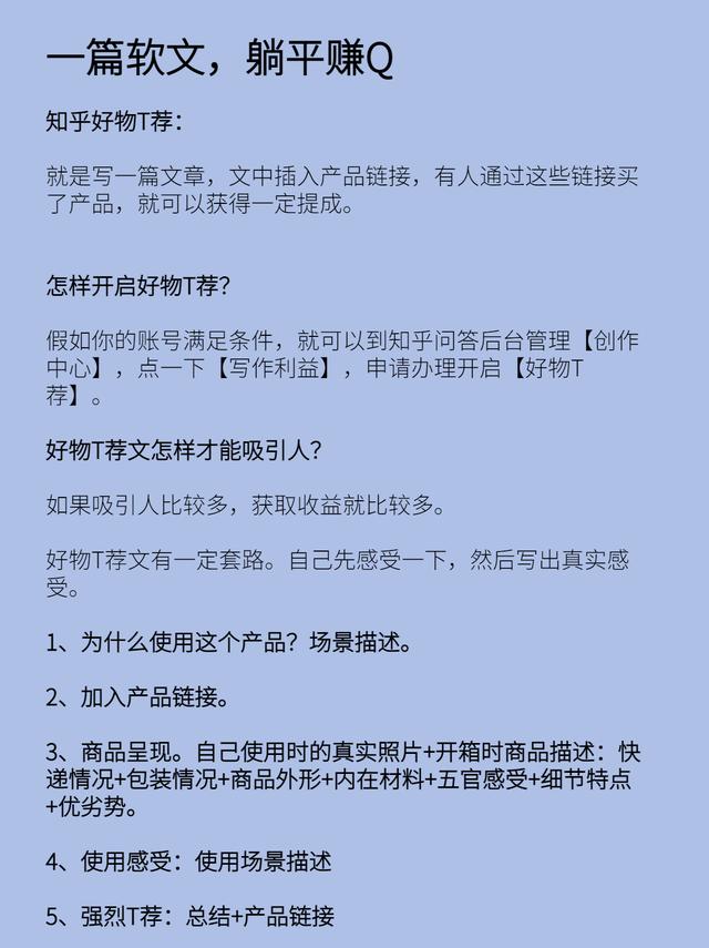 適合女生做的小生意有哪些適合女生做的小生意有哪些呢圖片插圖 適合女生做的小生意有哪些適合女生做的小生意有哪些呢圖片插圖