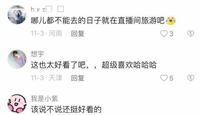 菜鳥發(fā)貨平臺菜鳥發(fā)貨平臺怎么設(shè)置打印模板中間字的大小插圖1
